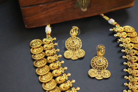 Double Layer Peacock Coin Antique Necklace Set