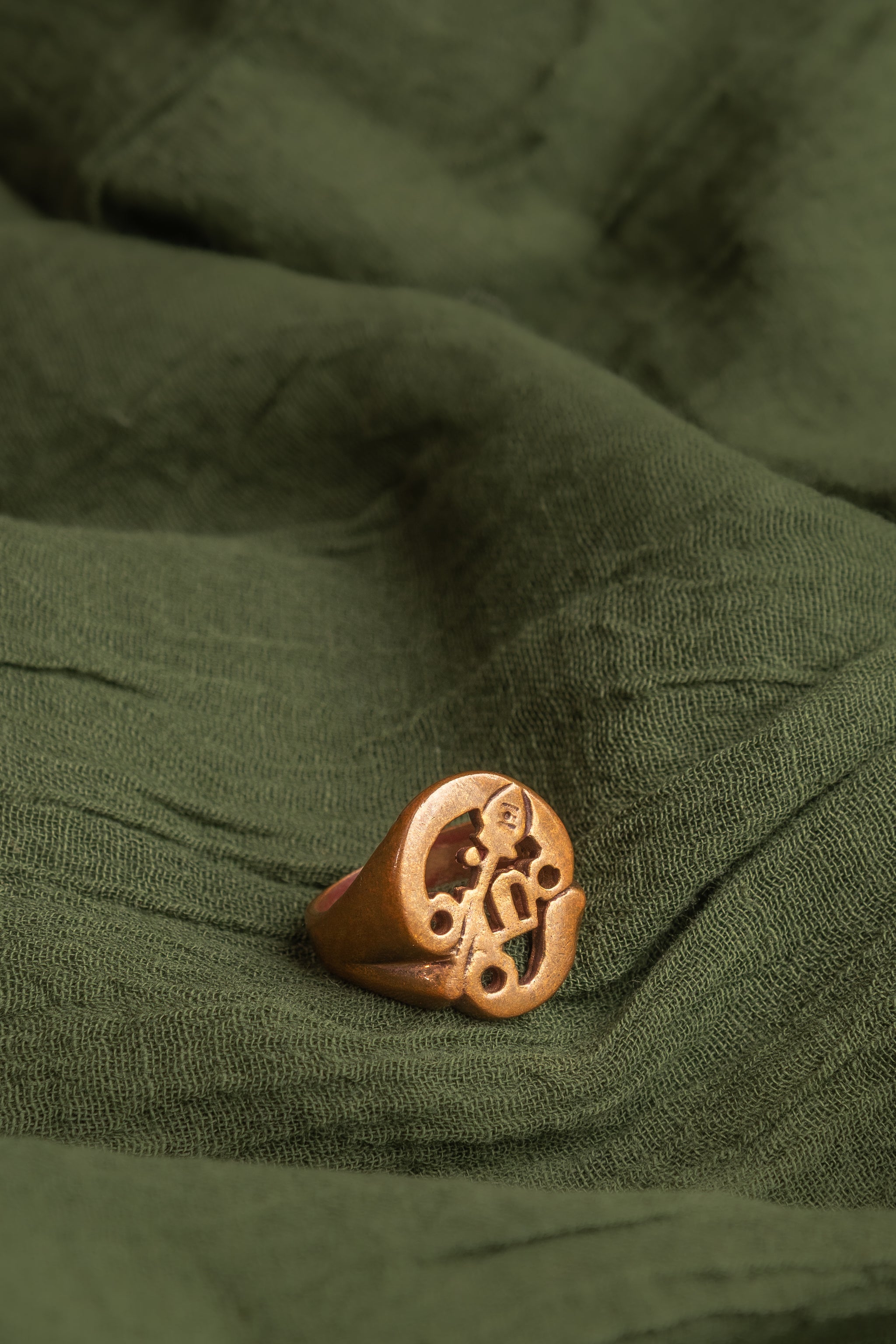 Om Harmony Ring