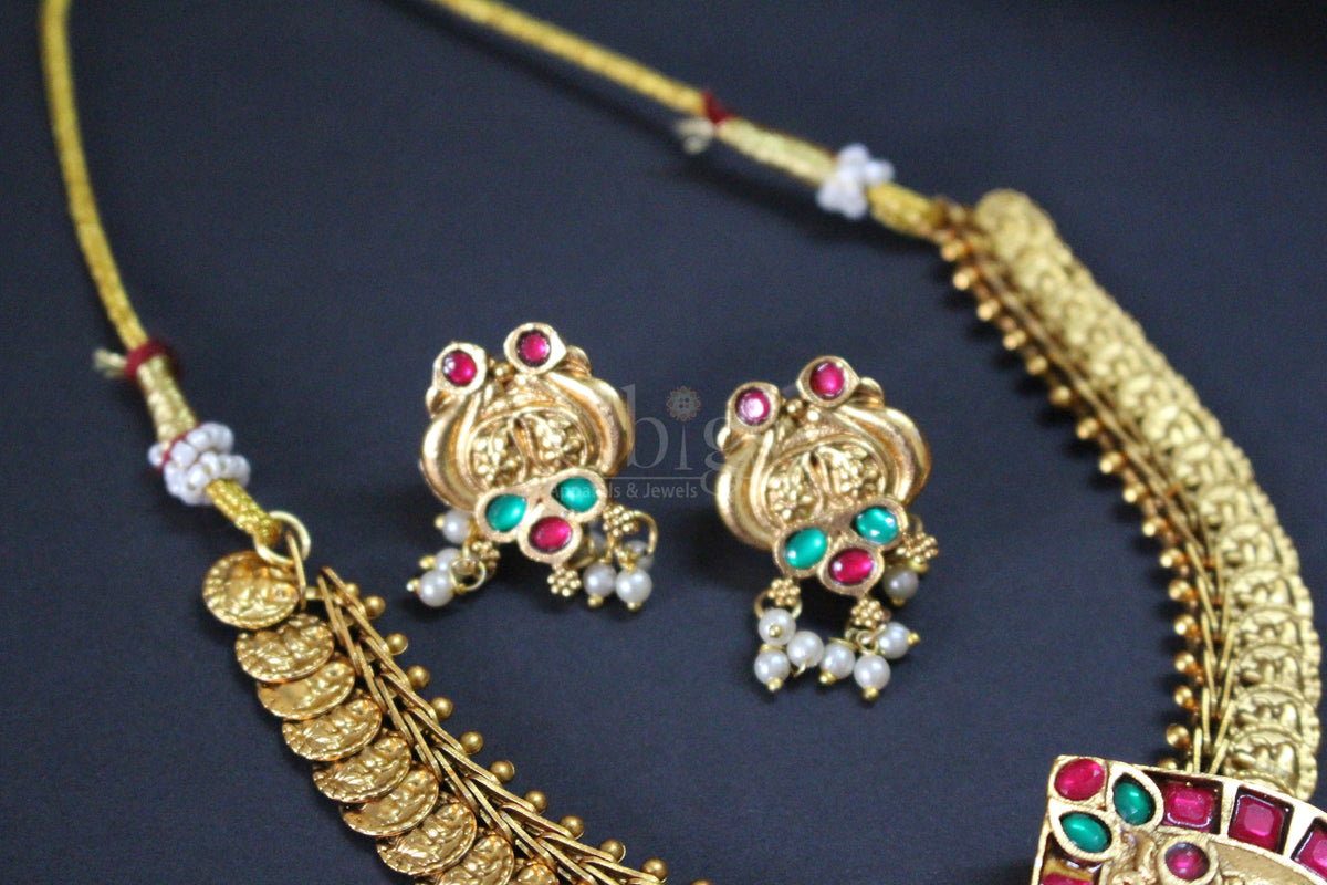 Peacock Coin Ruby Green Stone Antique Necklace Set