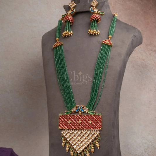 Vintage Heirloom Green mala set