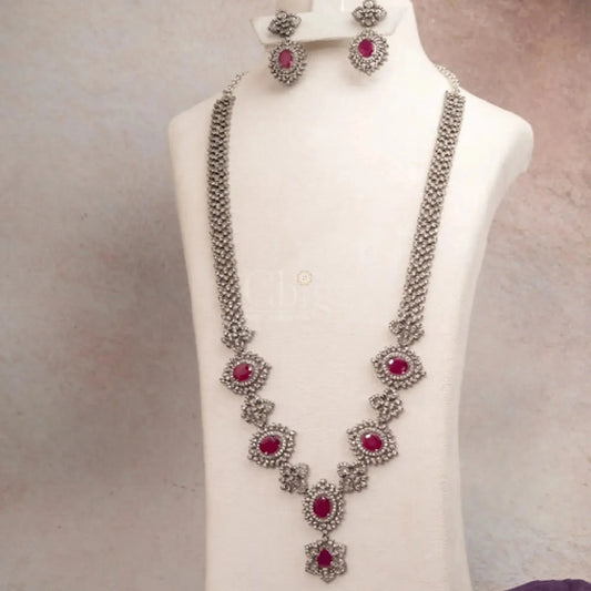 Radiant Heritage Haram set