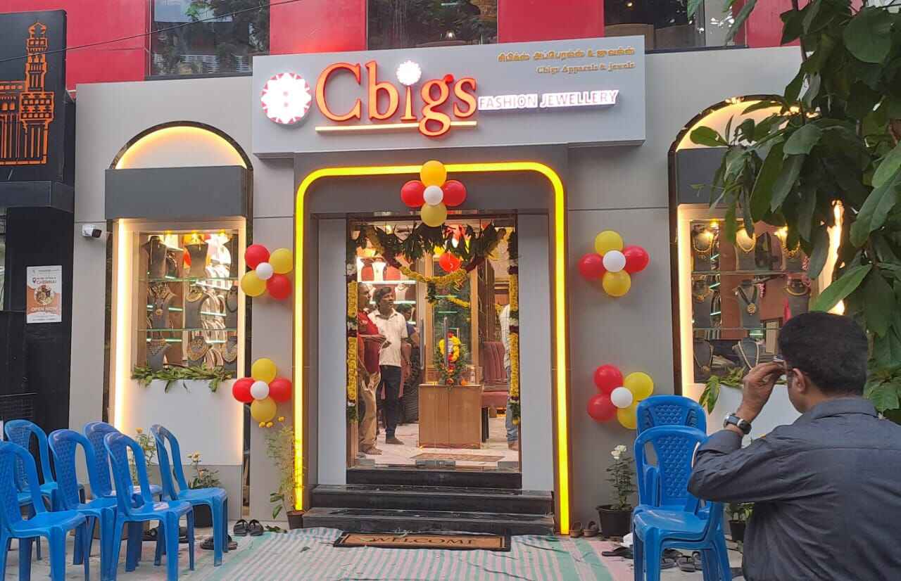 Adyar Store