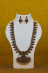 Antique Emerald Ruby Leaf Crest Haram
