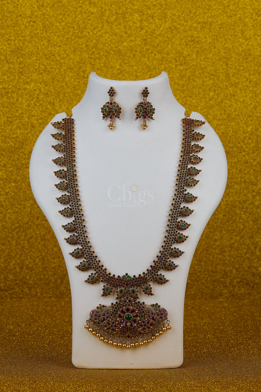 Antique Emerald Ruby Leaf Crest Haram