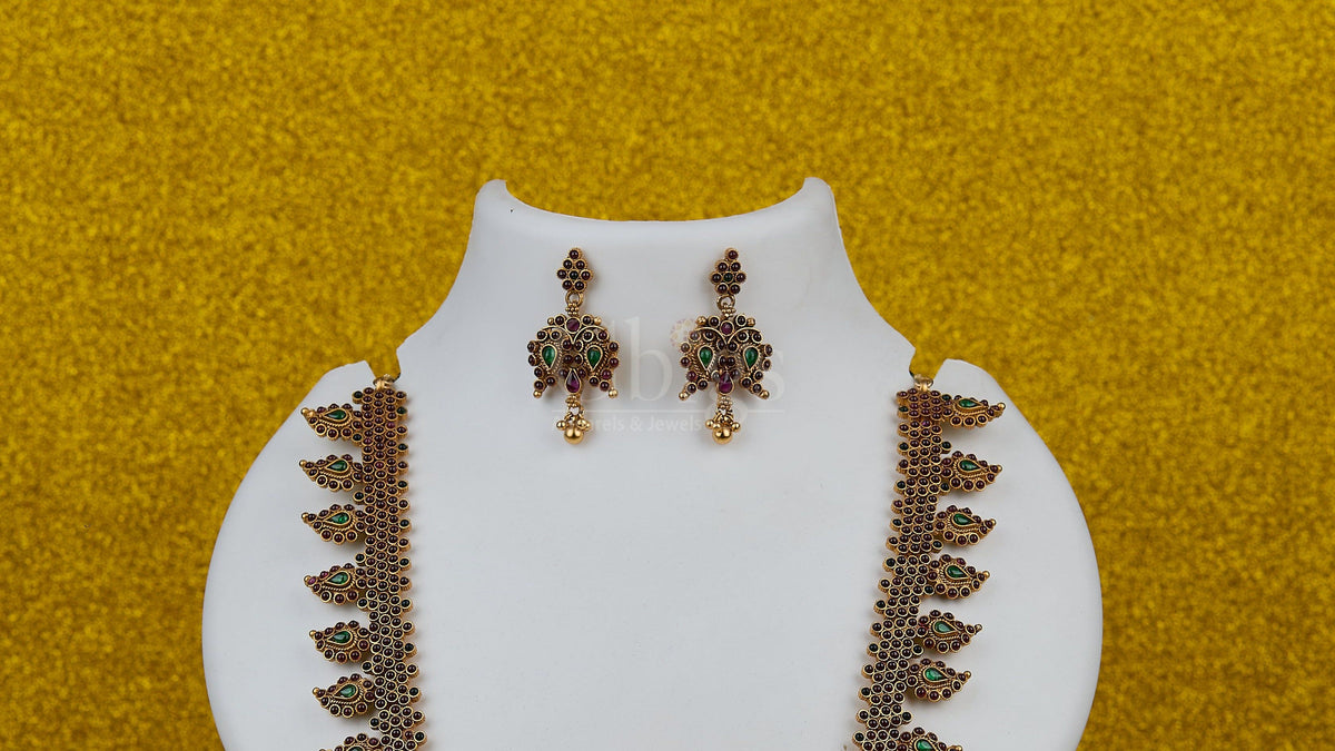 Antique Emerald Ruby Leaf Crest Haram
