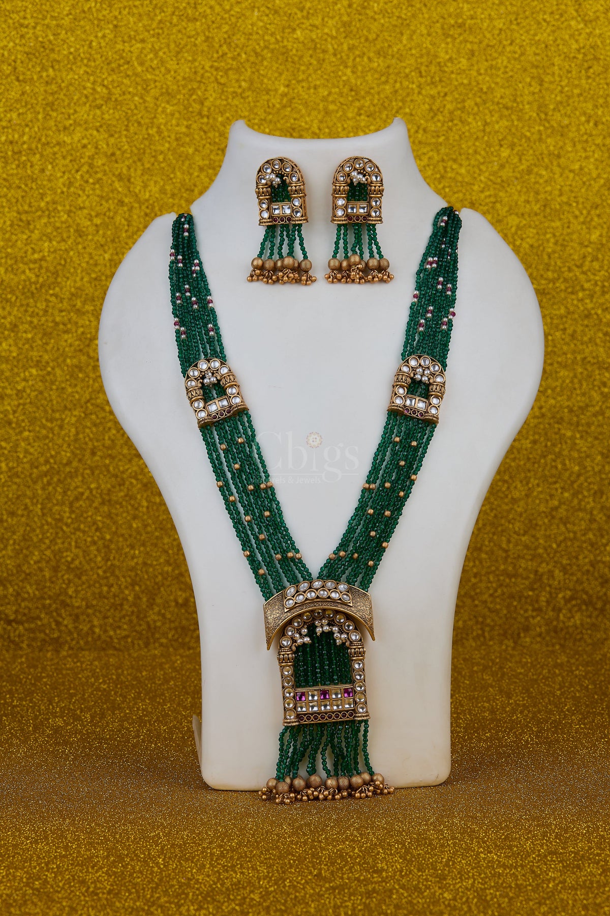 Antique Emerald Bead Archway Pendant Set
